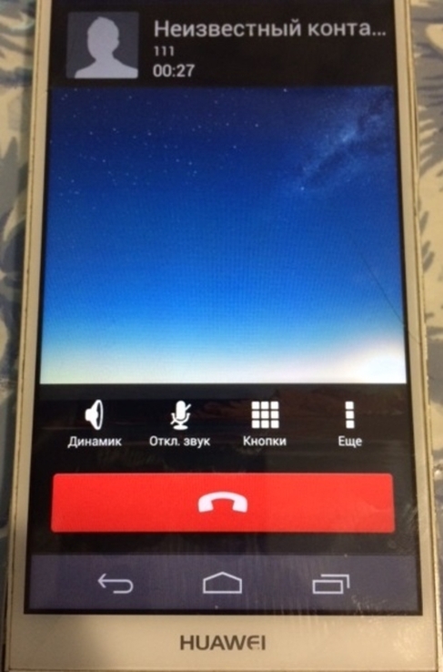 Мобильный телефон HUAWEI  P6-U06 (Андроид 4.2.2), фото №2