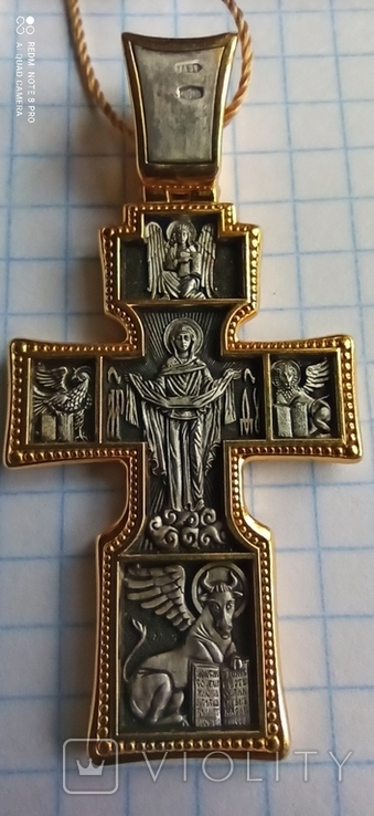 Акимовский крест., фото №6