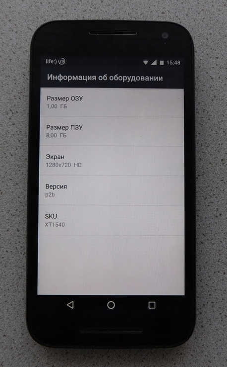 Motorola Moto G3 xt1540, numer zdjęcia 3