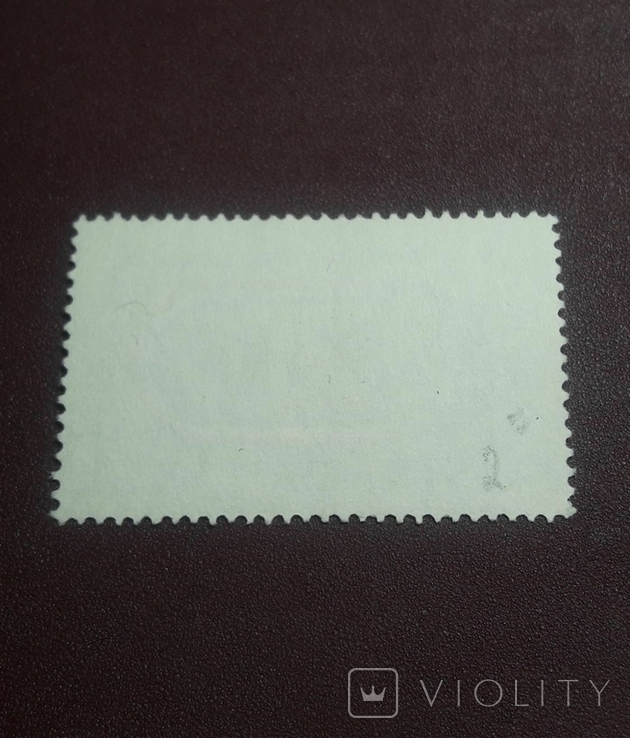 Марка Австралии 1962 г., фото №3