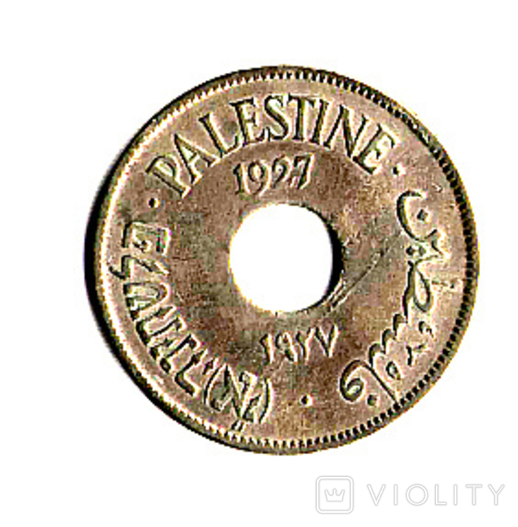 Палестина - 10 мил 1927 г., фото №2