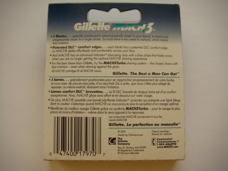 Картридж для бритья Gillette Mach 3, фото №4