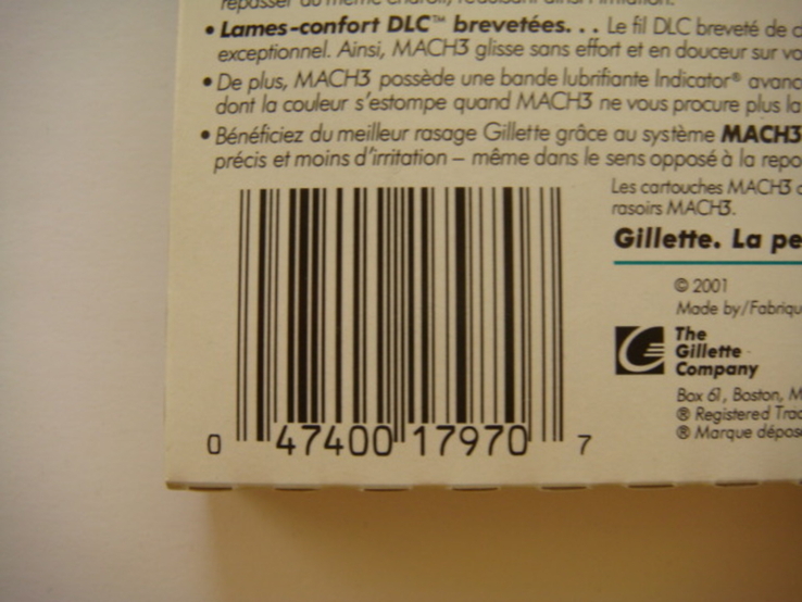 Картридж для бритья Gillette Mach 3 2 упаковки, фото №4