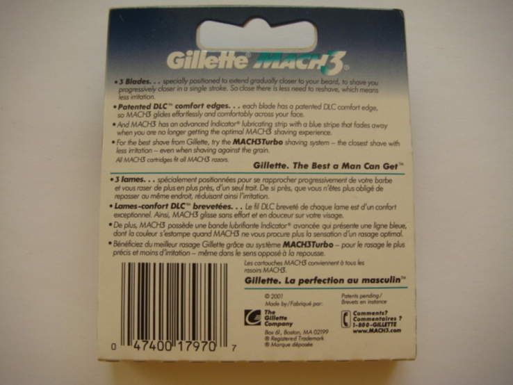 Картридж для бритья Gillette Mach 3 4 упаковки, фото №4