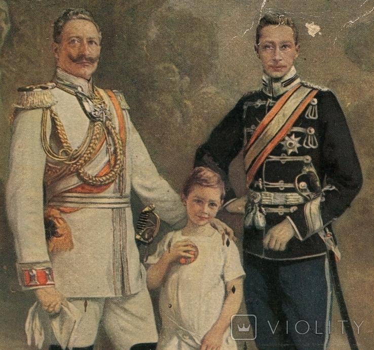 Германская Империя. 1913. Император и принцы