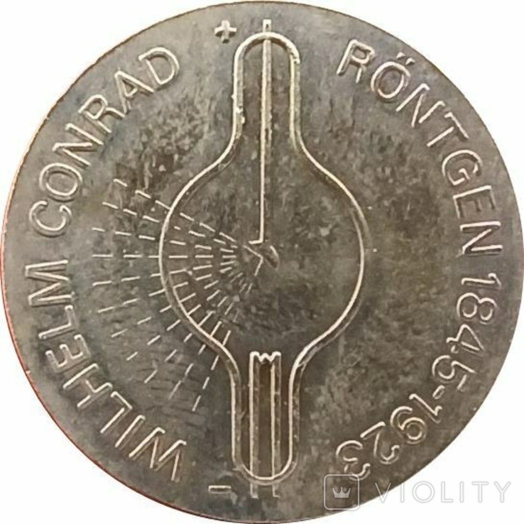 Германия/ГДР 5 марок, 1970 125 лет со дня рождения Вильгельма Конрада Рентгена,Н06