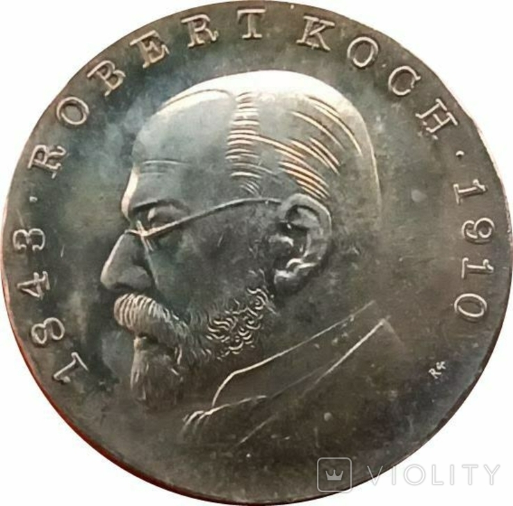 Германия - ГДР 5 марок, 1968 125 лет со дня рождения Роберта Коха,Н9, фото №2