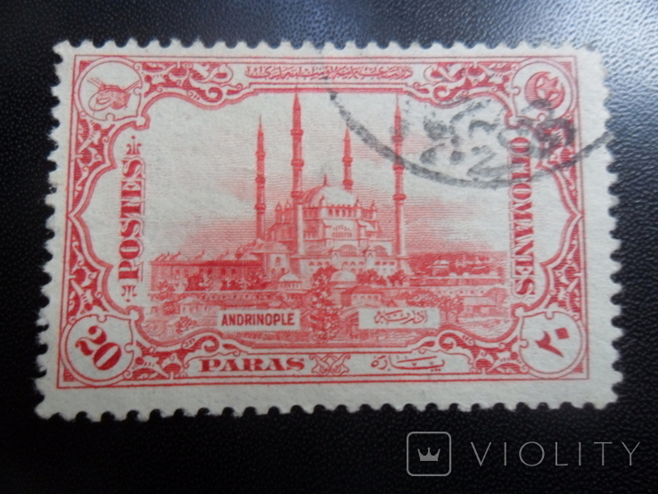 Турция. Османская империя. старая марка гаш