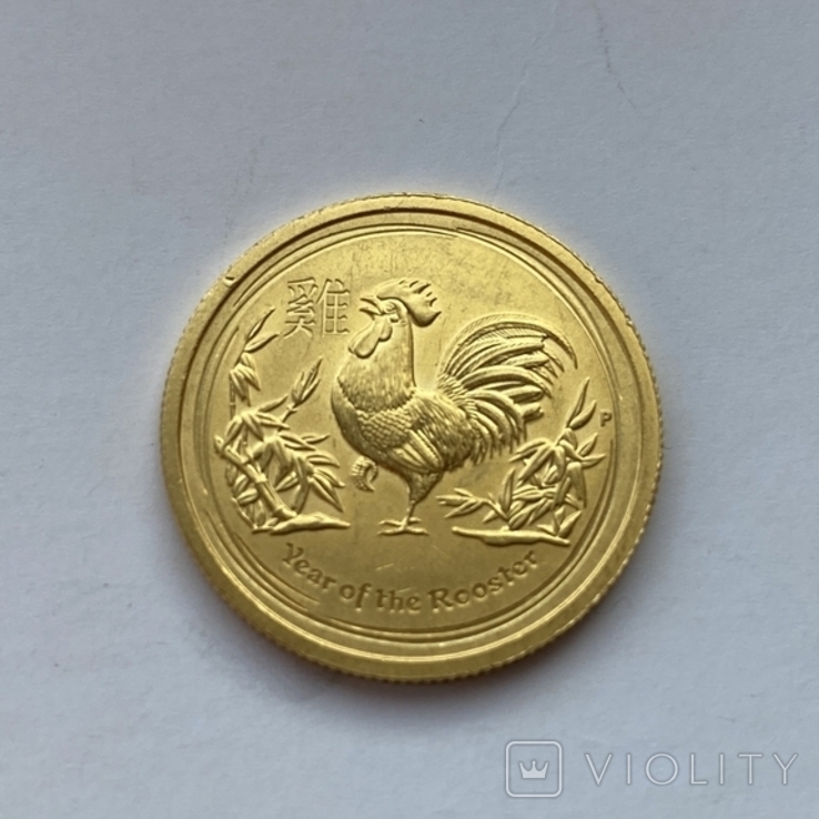 25 дол. 2017 г. Австралия (1/4 oz 999,9) Год Петуха, фото №4