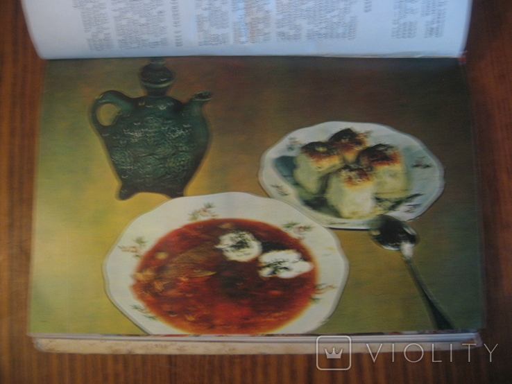 Сучасна Украинська кухня., фото №5