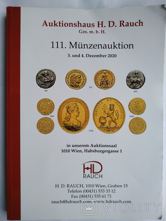 Каталог аукциона Auctionshaus H.D.Rauch 3-4 декабря 2020 года Вена Австрия