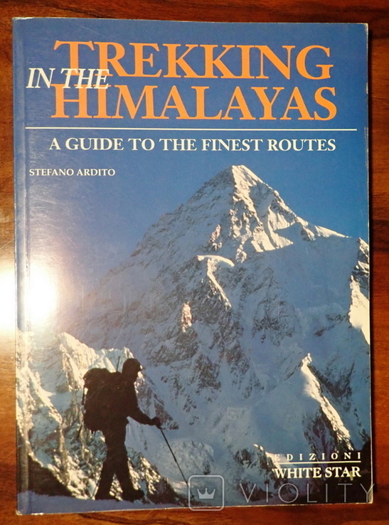 S.Ardito Trekking in the Himalayas. Путеводитель, фото №2