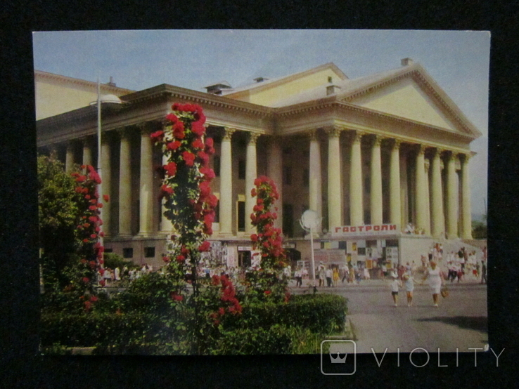 Комплект открыток СССР. Сочи. 1972г., фото №8