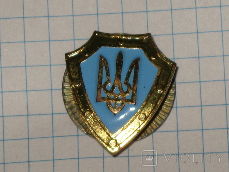 Знак щит с Тризубцем