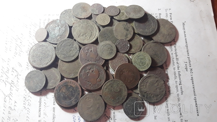 Монеты РИ включая 1924 г на мойку и чистку 73 шт