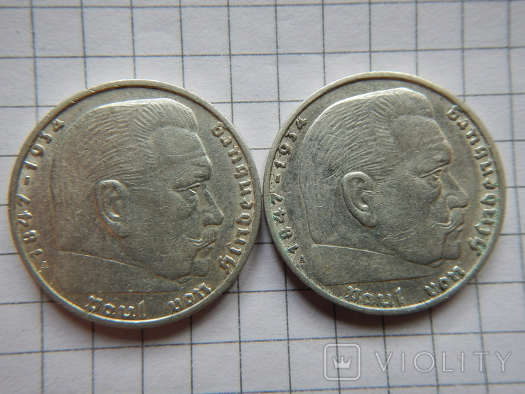 2 марки Гинденбург, 1938 г. (две монеты)