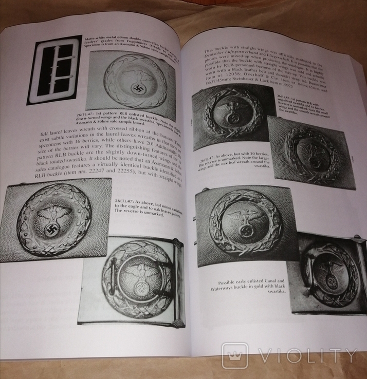Пряжки и ремни III Рейха. Каталог 650 страниц. Большой формат., фото №3