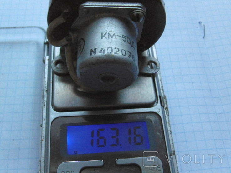 Контактор КМ-50д-в, фото №9