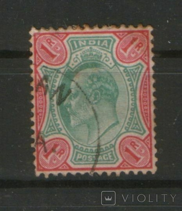 1903 Брит. колонии. Индия Король Георг V, номинал 1 рупия