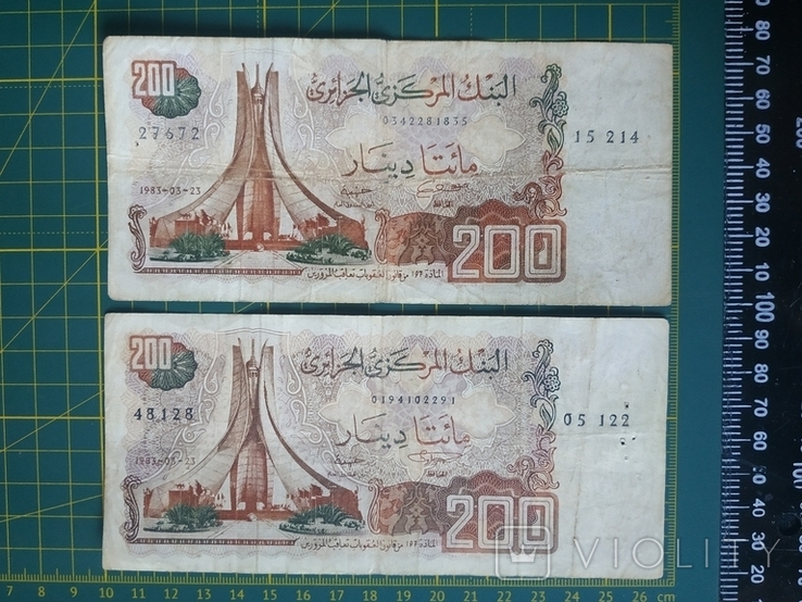 200 динаров Алжир 1983 года, фото №2