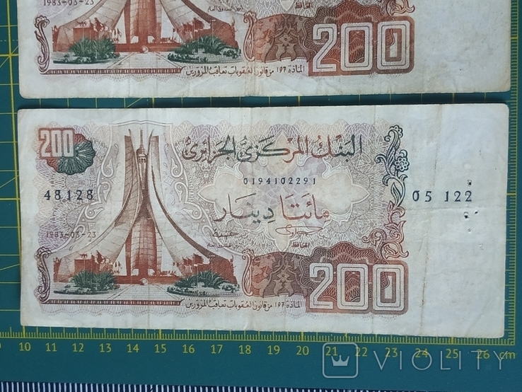 200 динаров Алжир 1983 года, фото №3