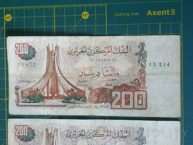 200 динаров Алжир 1983 года, фото №4