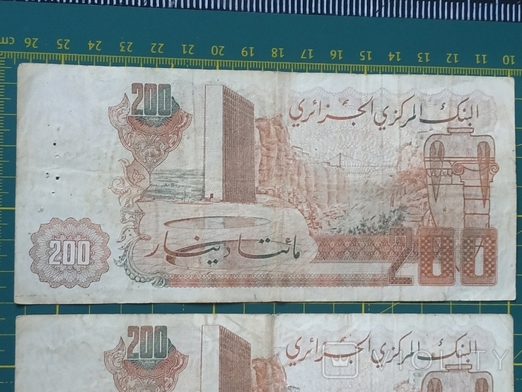 200 динаров Алжир 1983 года, фото №6