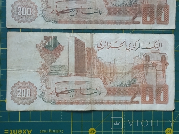 200 динаров Алжир 1983 года, фото №7