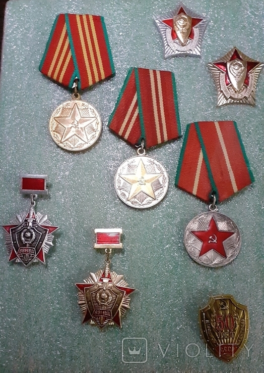 Медали и знаки за выслугу