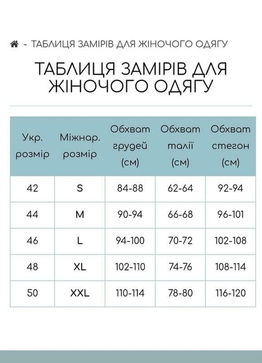 Вишиванка темно-синя з вишитими бурячками та капустою E60, фото №5