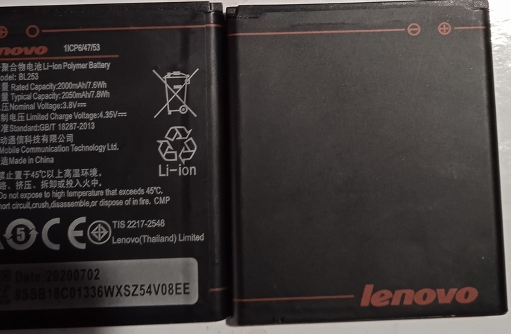 Lenovo, фото №3
