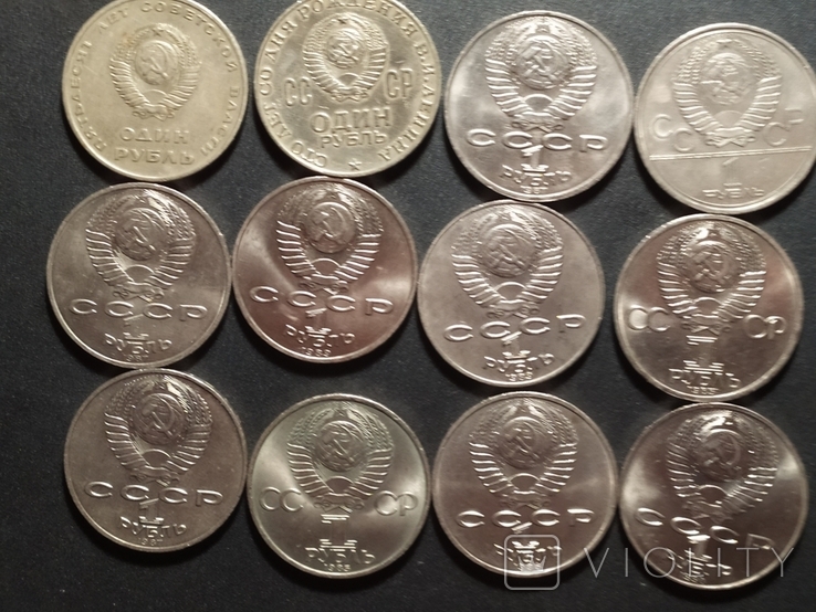 Набор юбилейных монет СССР ном налом 1-5 рублей с 1967 по 1991 ( смотрите описание ), фото №2