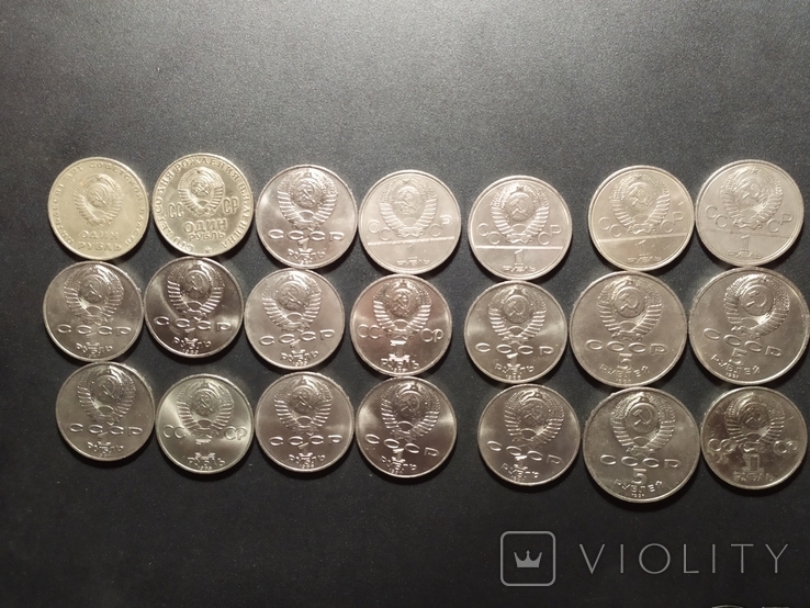 Набор юбилейных монет СССР ном налом 1-5 рублей с 1967 по 1991 ( смотрите описание ), фото №3