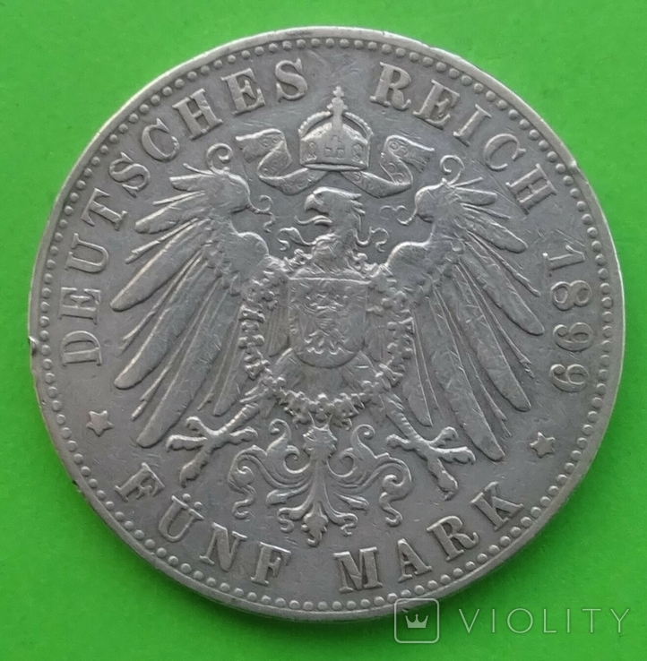 5 марок, Гамбург, 1899 год., фото №6