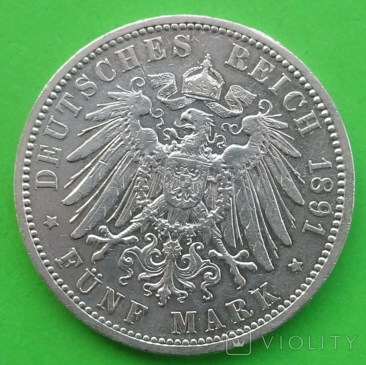 1891 год, Пруссия, 5 марок, фото №4