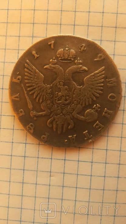 1 рубль 1749г., фото №7