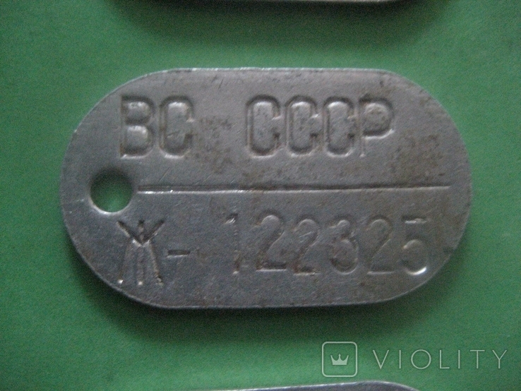 9 жетонов ВС СССР с разными буквенными обозначениями № 5, фото №5