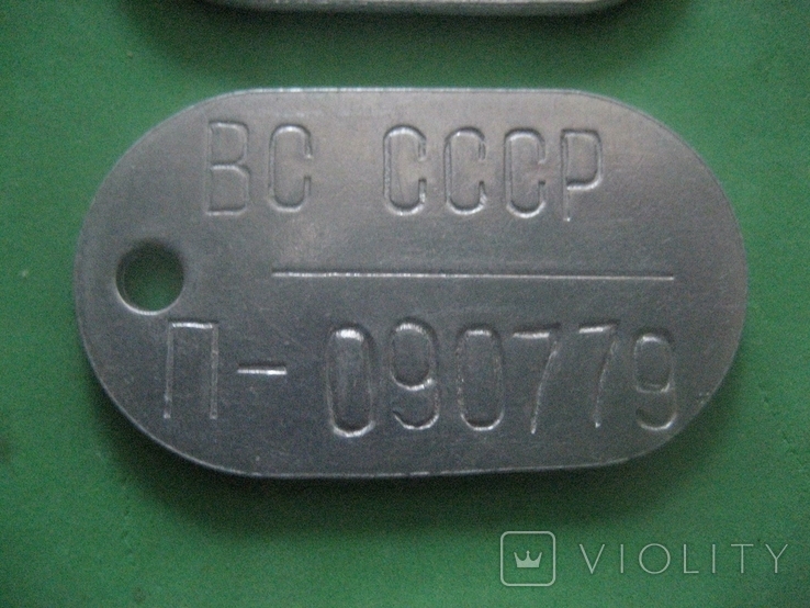 9 жетонов ВС СССР с разными буквенными обозначениями № 5, фото №10