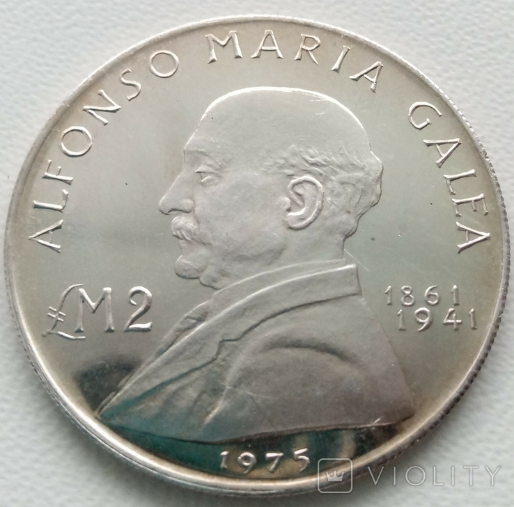 Мальта 2 фунта 1975 года, фото №2