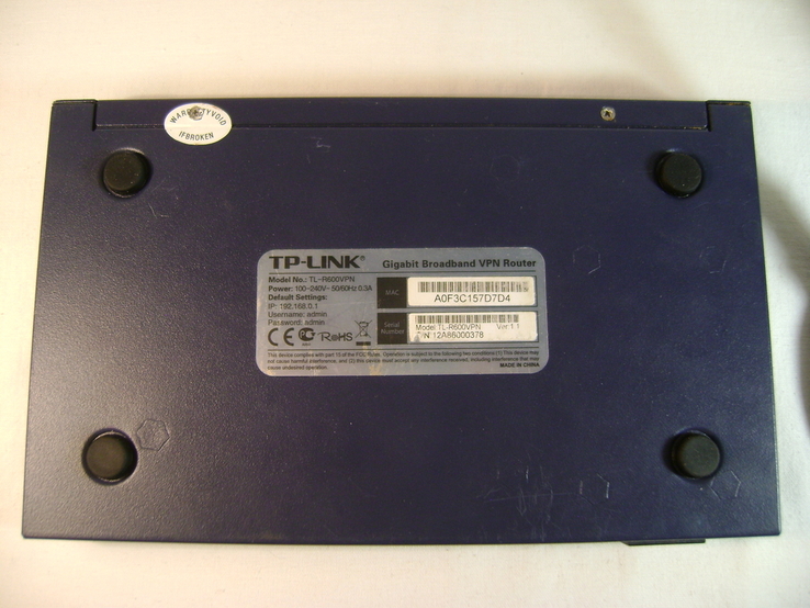 Маршрутизатор TP-Link TL-R600VPN и точка доступа DWL-2100AP, фото №7