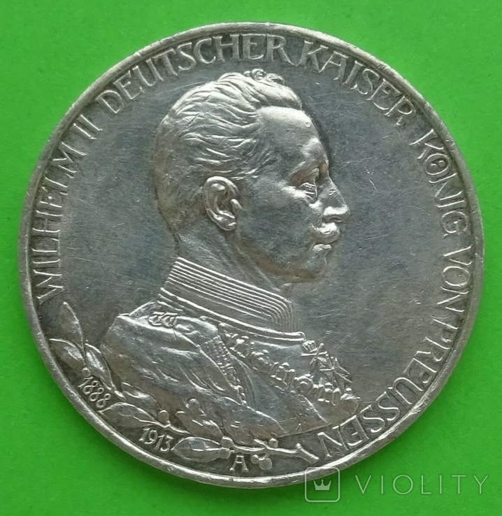3 марки, 1913г, Пруссия. (25 лет правления), фото №2