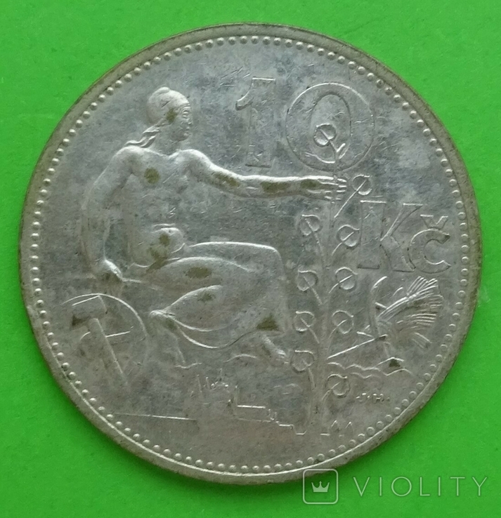 10 крон, 1931г, Чехословакия.
