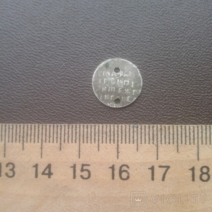 Пуговица с буквами Серебро 0,30 грамма, фото №8