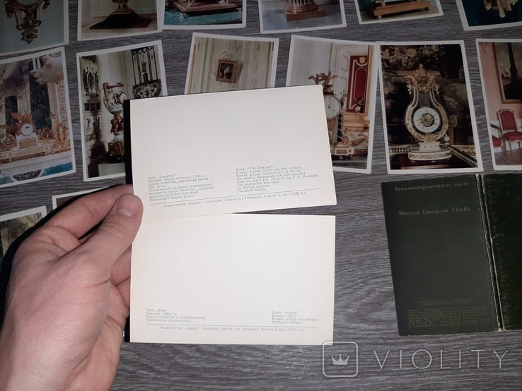 Набор открыток СССР Заподноевропейские часы 16шт  1971г., фото №5