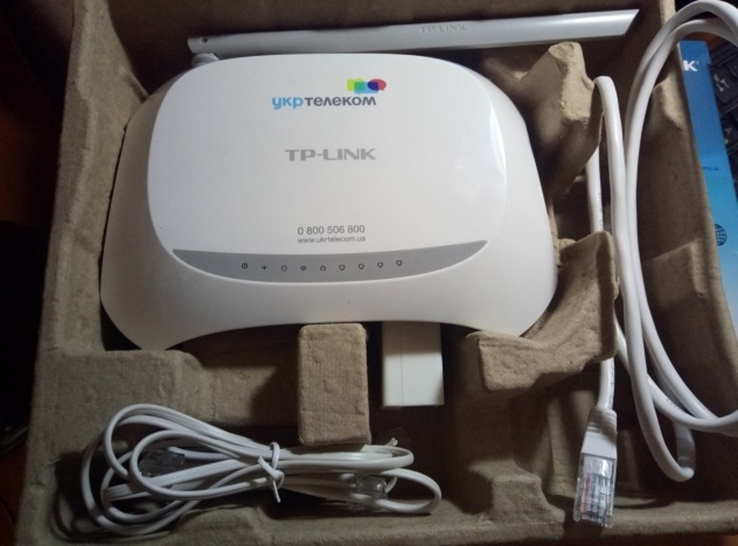 WI-FI роутер TP-link TD W8901N