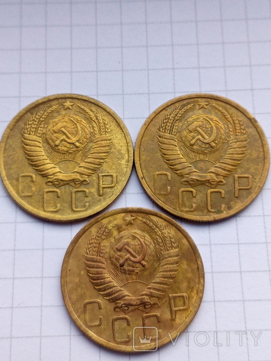 5 копеек 1948, фото №3