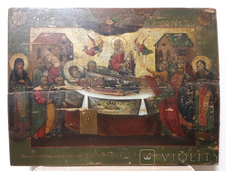 Истинное изображение чудотворной Иконы успение бцы. В Киево Печерской лавре.