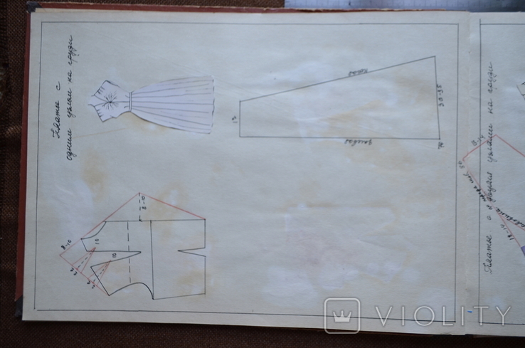 Большой профессиональный альбом выкроек 1958 год + бонус книга " Кройка и шитье ", фото №6