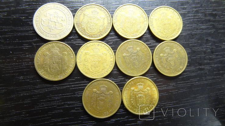 2 динара Сербія (порічниця) 10шт, всі різні, фото №3