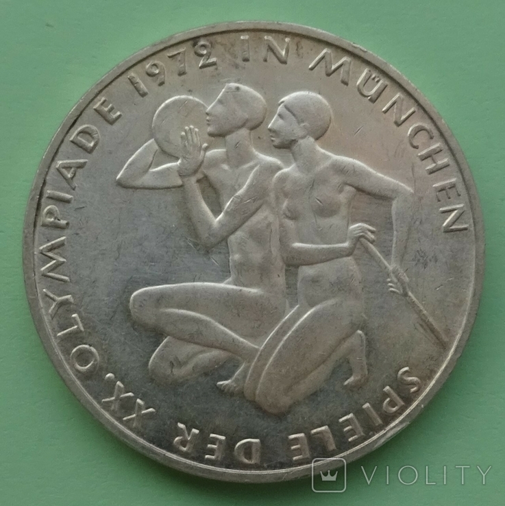 10 марок, 1972 год, ФРГ. G